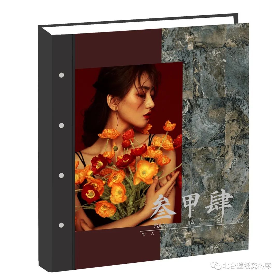 PVC精雕压纹系列—《三甲4》