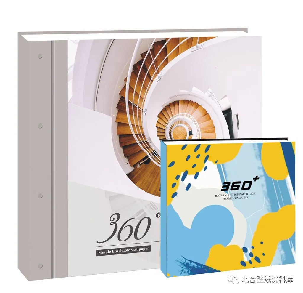 无纺刷漆系列—《360+》