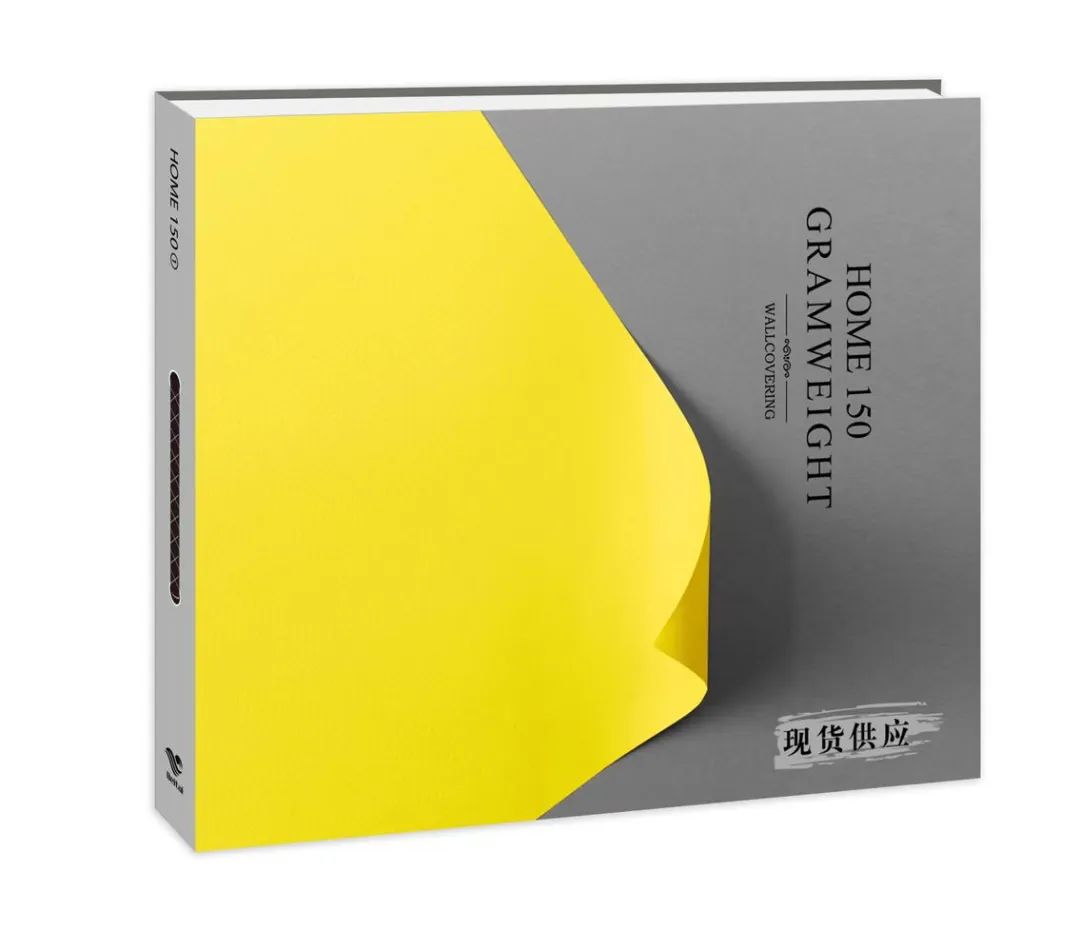 简约精致无纺系列—《150+1》