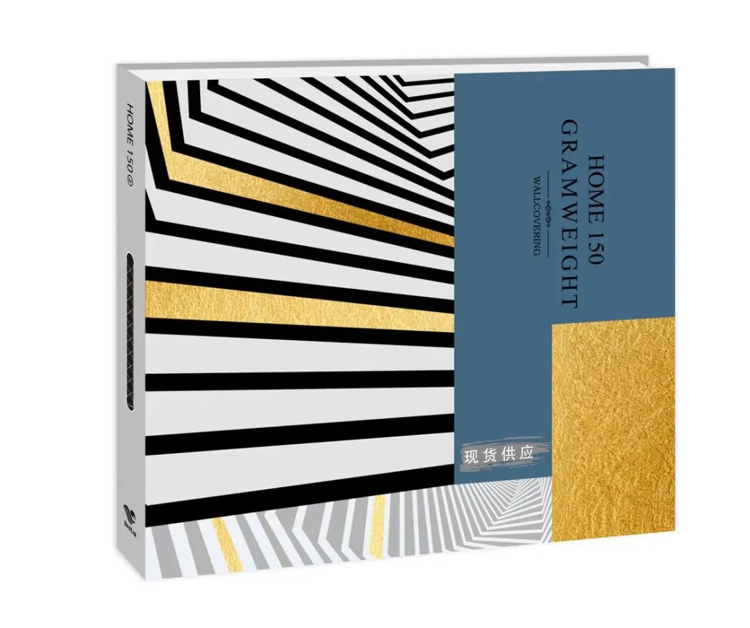 简约精致无纺系列—《150+2》