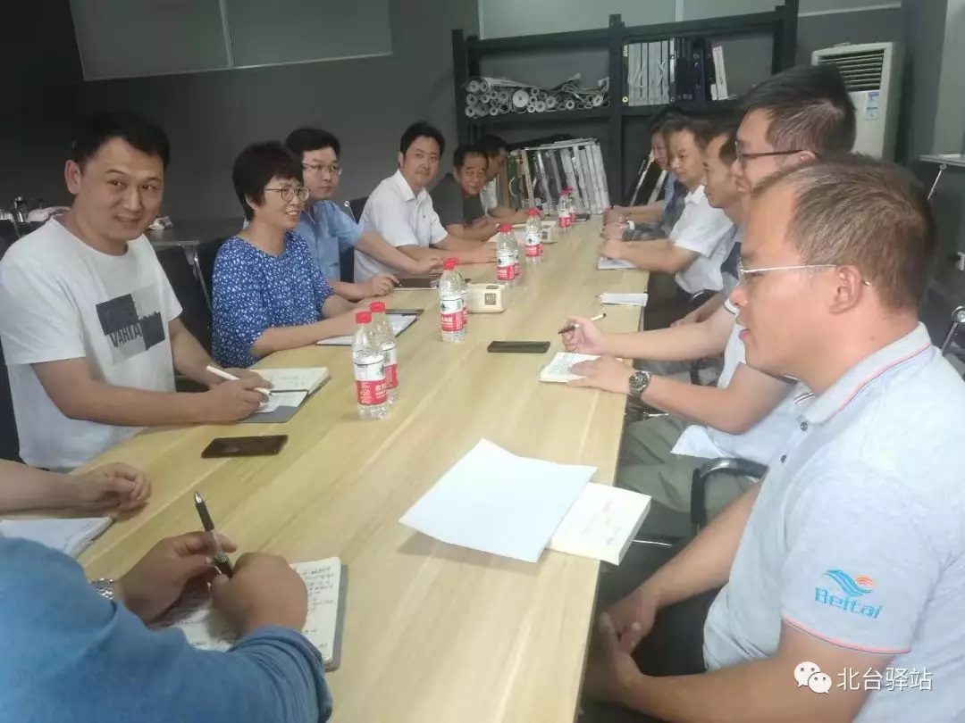 1570332448878966.jpg 集团董事长周彦10月4日在江苏北台壁纸组织召中层以上管理干部三季度总结及四季度工作安排会议.jpg