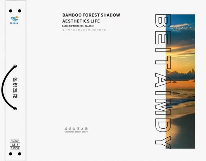 640_wx_fmt=png&from=appmsg&tp=webp&wxfrom=5&wx_lazy=1 (1)